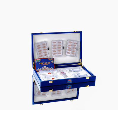 金明爱芯回春综合版