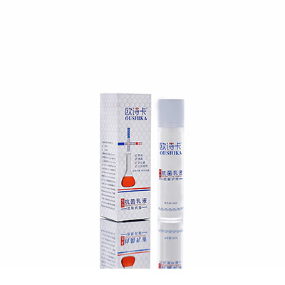 金明母婴常备抗菌乳液